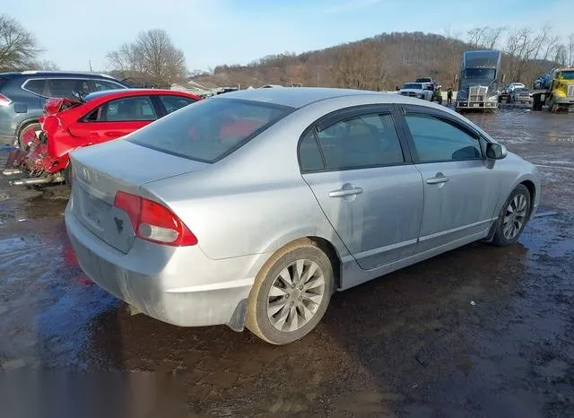 2HGFA1F8XAH516620 2010 2010 Honda Civic- EX 4