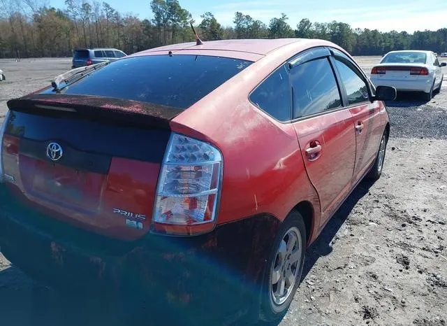 JTDKB20U567081014 2006 2006 Toyota Prius 4