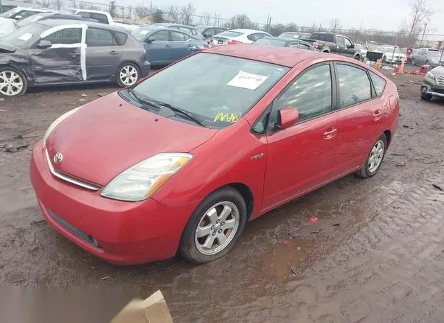 JTDKB20UX77575161 2007 2007 Toyota Prius 2