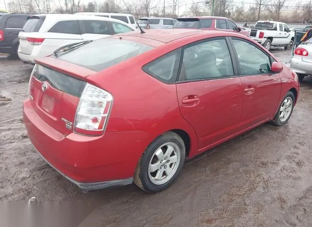 JTDKB20UX77575161 2007 2007 Toyota Prius 4