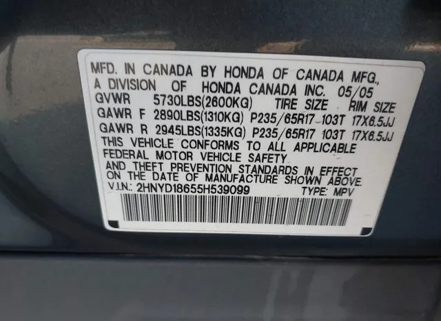 2HNYD18655H539099 2005 2005 Acura MDX 9