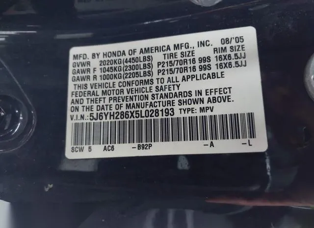 5J6YH286X5L028193 2005 2005 Honda Element- EX 9