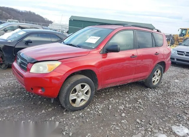 JTMZD33V466018317 2006 2006 Toyota RAV4 2