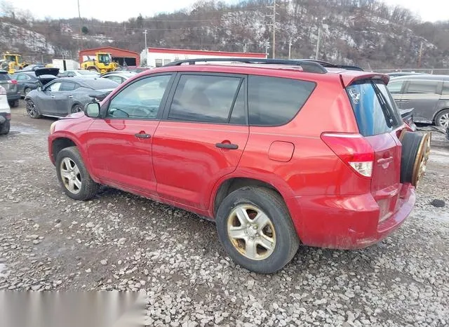 JTMZD33V466018317 2006 2006 Toyota RAV4 3