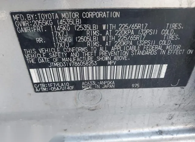 JTMBD31V786058253 2008 2008 Toyota RAV4- Limited 9