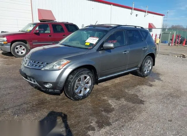 JN8AZ08W67W628062 2007 2007 Nissan Murano- SL 2