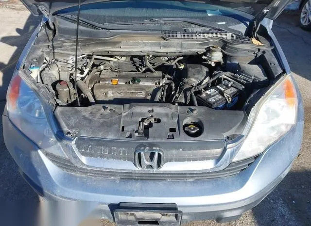 JHLRE383X7C076362 2007 2007 Honda CR-V- LX 10