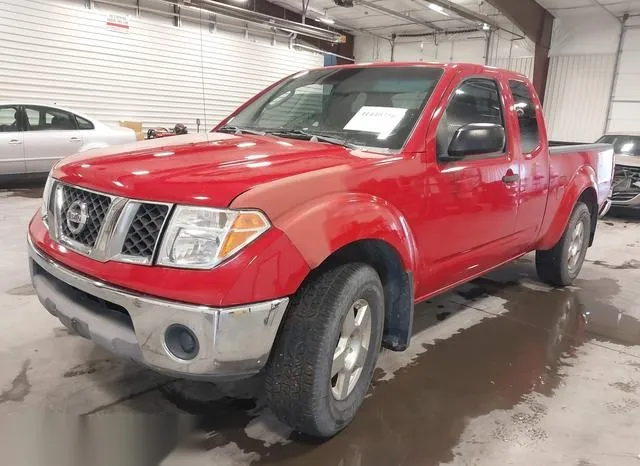 1N6AD06W57C448230 2007 2007 Nissan Frontier- SE 2