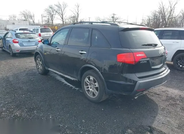 2HNYD28448H554752 2008 2008 Acura MDX- Technology Package 3