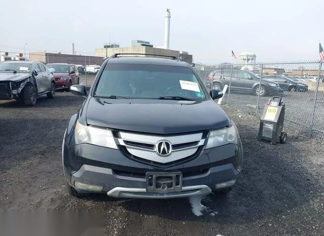 2HNYD28448H554752 2008 2008 Acura MDX- Technology Package 6