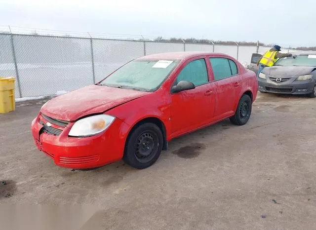 1G1AK55F677398169 2007 2007 Chevrolet Cobalt- LS 2