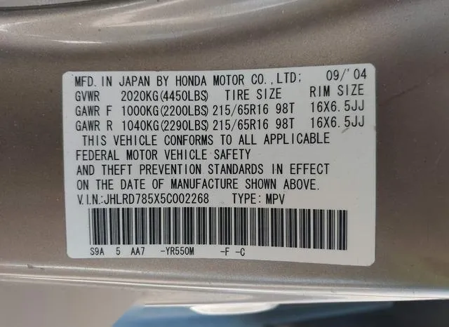 JHLRD785X5C002268 2005 2005 Honda CR-V- LX 9