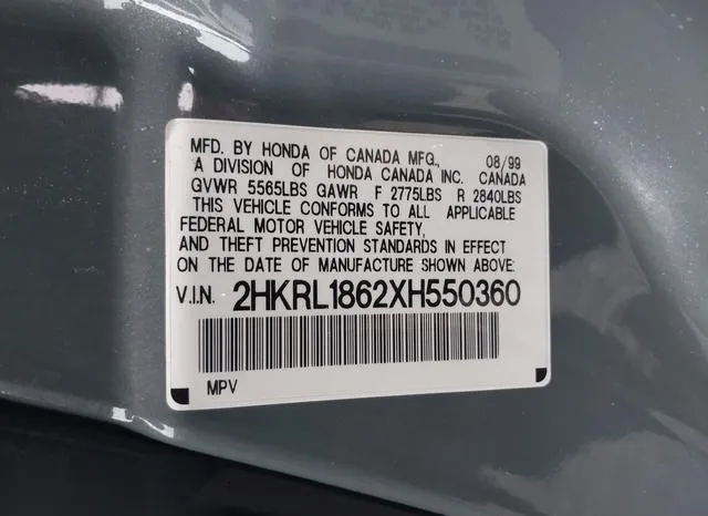 2HKRL1862XH550360 1999 1999 Honda Odyssey- EX 9