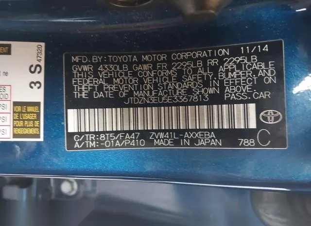 JTDZN3EU5E3367813 2014 2014 Toyota Prius- V Three 9