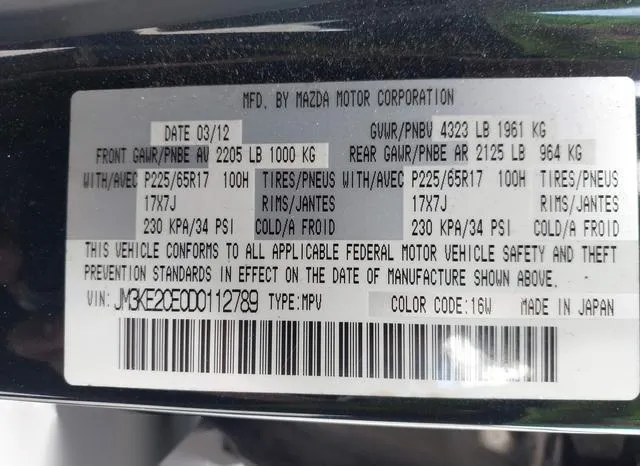 JM3KE2CE0D0112789 2013 2013 Mazda CX-5- Touring 9