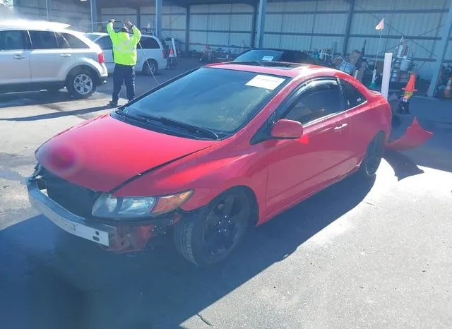 2HGFG11856H568976 2006 2006 Honda Civic- EX 2