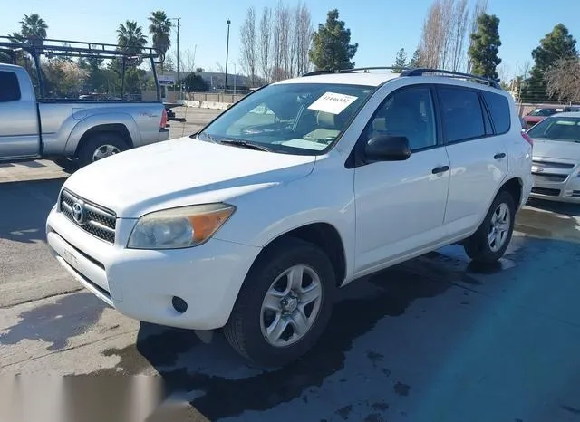 JTMZD33V175032845 2007 2007 Toyota RAV4 2