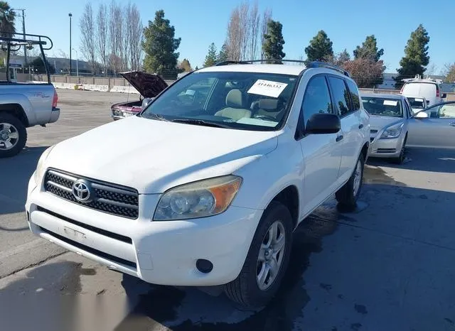 JTMZD33V175032845 2007 2007 Toyota RAV4 6