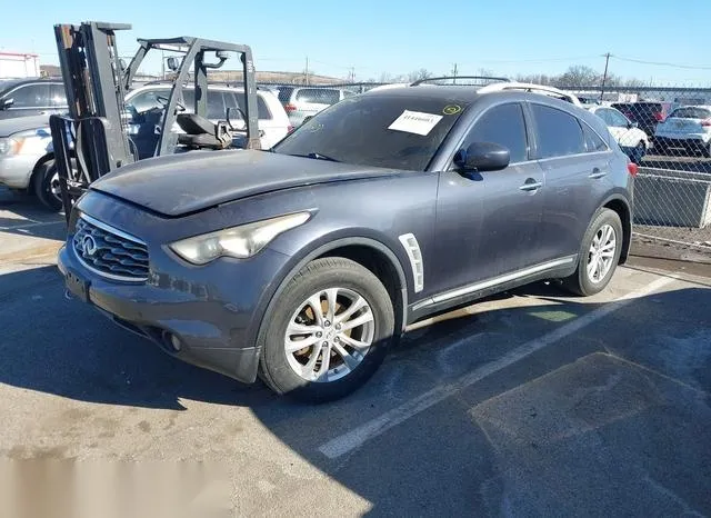 JNRAS18W49M151832 2009 2009 Infiniti FX35 2