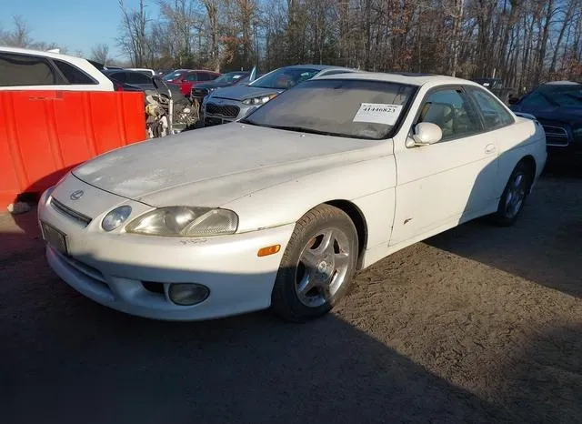 JT8CD32Z4V0040389 1997 1997 Lexus SC- 300 2