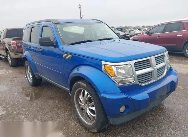 1D8GU58K58W177983 2008 2008 Dodge Nitro- Slt/Rt 1