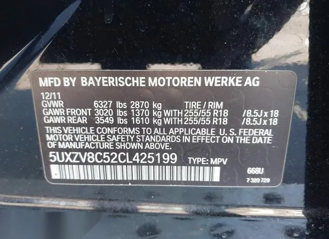 5UXZV8C52CL425199 2012 2012 BMW X5- Xdrive50I 9