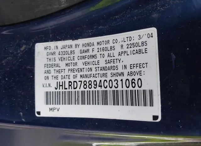 JHLRD78894C031060 2004 2004 Honda CR-V- EX 9