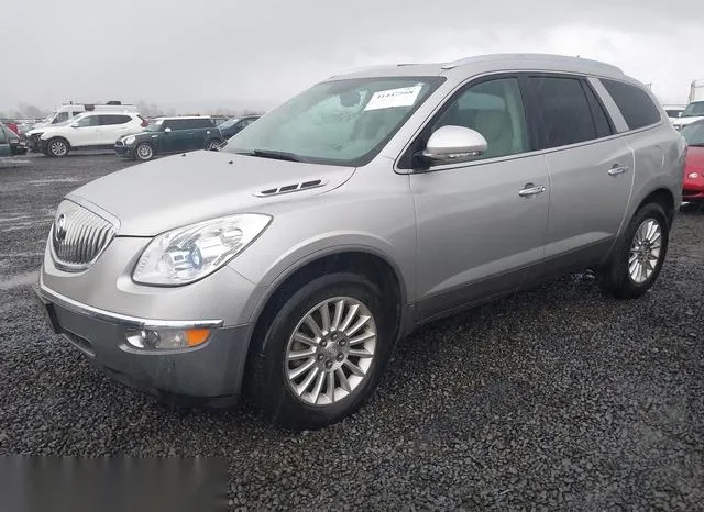 5GAEV23708J128158 2008 2008 Buick Enclave- Cxl 2