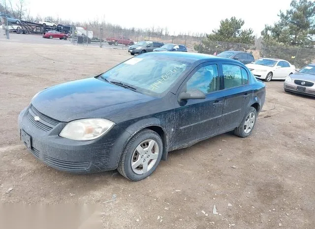 1G1AL58FX87191536 2008 2008 Chevrolet Cobalt- LT 2