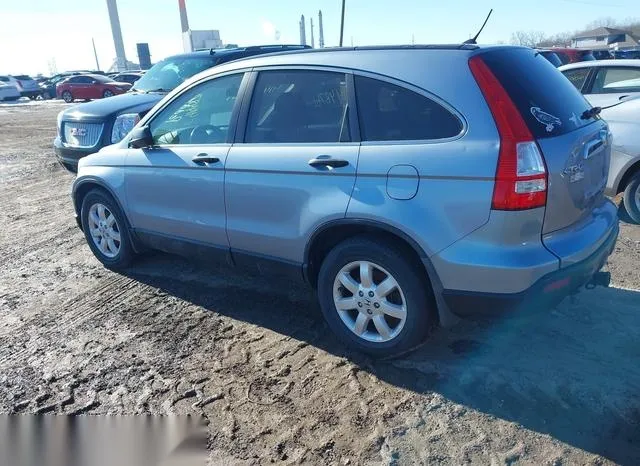 5J6RE48557L000319 2007 2007 Honda CR-V- EX 3