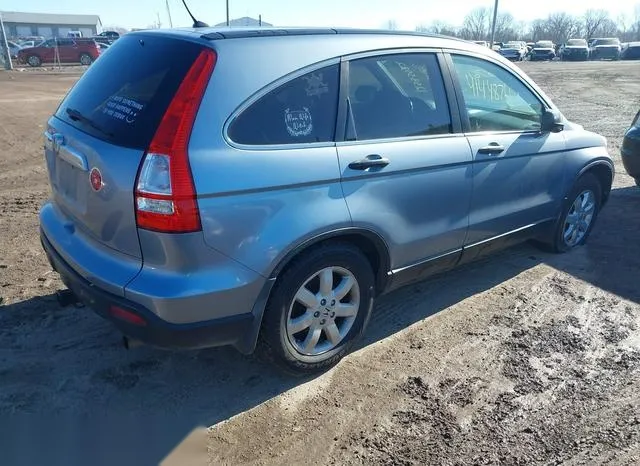 5J6RE48557L000319 2007 2007 Honda CR-V- EX 4