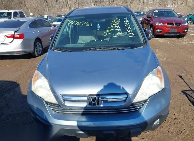 5J6RE48557L000319 2007 2007 Honda CR-V- EX 6