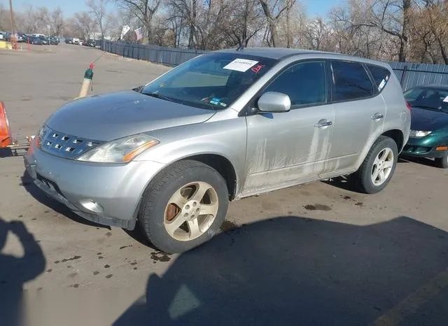 JN8AZ08W55W429338 2005 2005 Nissan Murano- SL 2