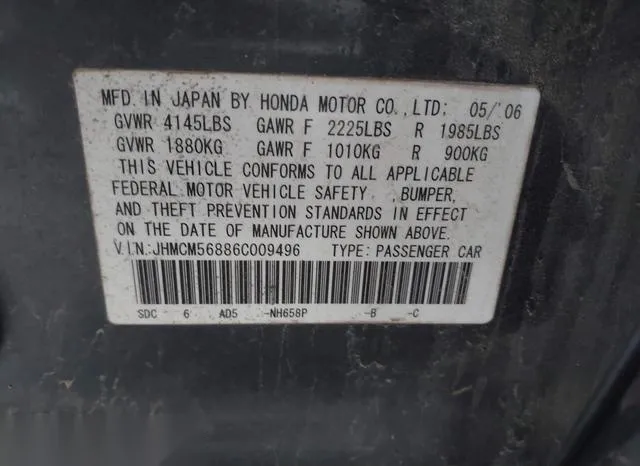 JHMCM56886C009496 2006 2006 Honda Accord- 2-4 EX 9