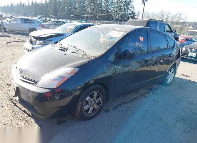 JTDKB20U263147705 2006 2006 Toyota Prius 2