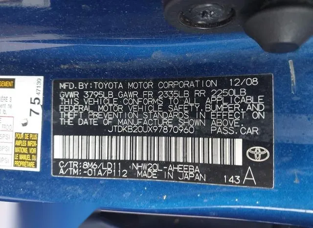 JTDKB20UX97870960 2009 2009 Toyota Prius- Standard/Touring 9