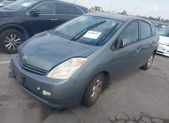 JTDKB20U240031953 2004 2004 Toyota Prius 2