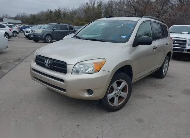 JTMZD33V285091145 2008 2008 Toyota RAV4 2