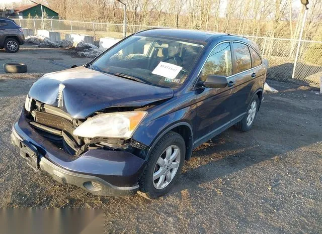 JHLRE48557C053952 2007 2007 Honda CR-V- EX 2