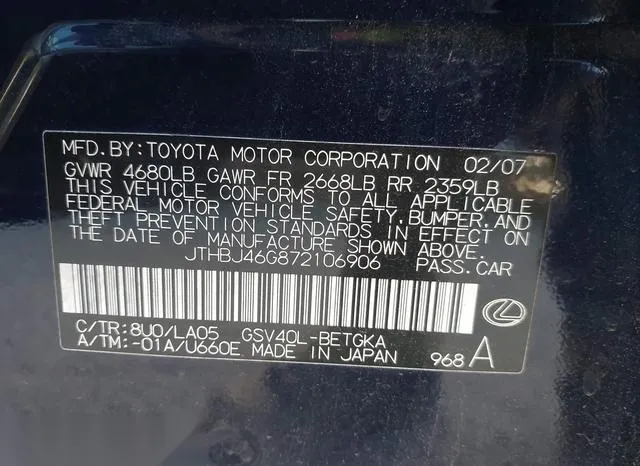 JTHBJ46G872106906 2007 2007 Lexus ES- 350 9