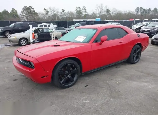 2C3CDYAG6CH292396 2012 2012 Dodge Challenger- Sxt 2