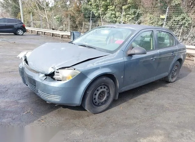 1G1AK55F267733538 2006 2006 Chevrolet Cobalt- LS 2