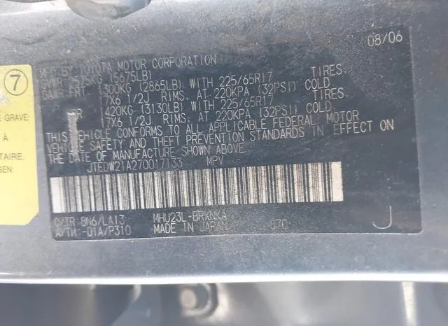 JTEDW21A270017133 2007 2007 Toyota Highlander- Hybrid Limit 9