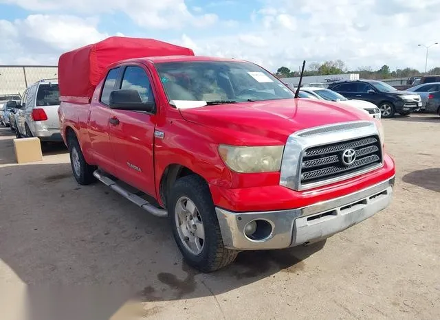 5TFRV54117X025760 2007 2007 Toyota Tundra- Sr5 V8 1