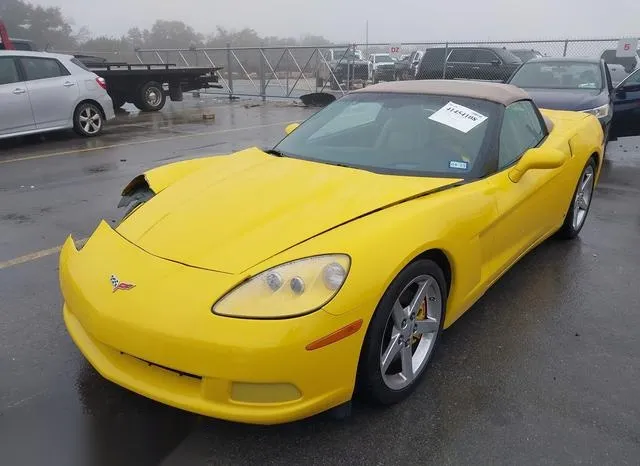 1G1YY36U475135897 2007 2007 Chevrolet Corvette 2