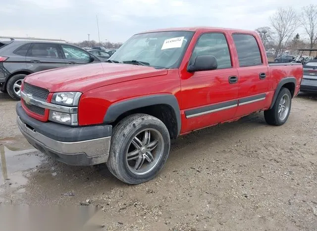 2GCEK13T041320702 2004 2004 Chevrolet Silverado 1500- Z71 2