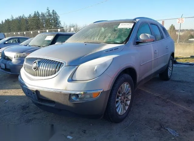 5GAEV23758J118225 2008 2008 Buick Enclave- Cxl 2