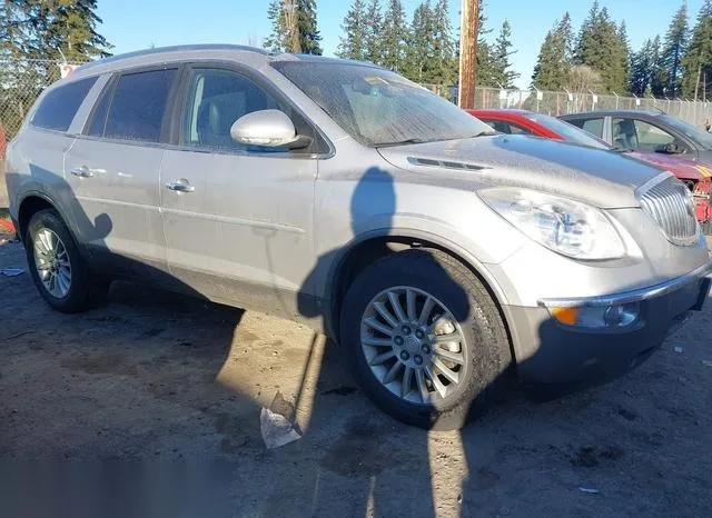 5GAEV23758J118225 2008 2008 Buick Enclave- Cxl 6