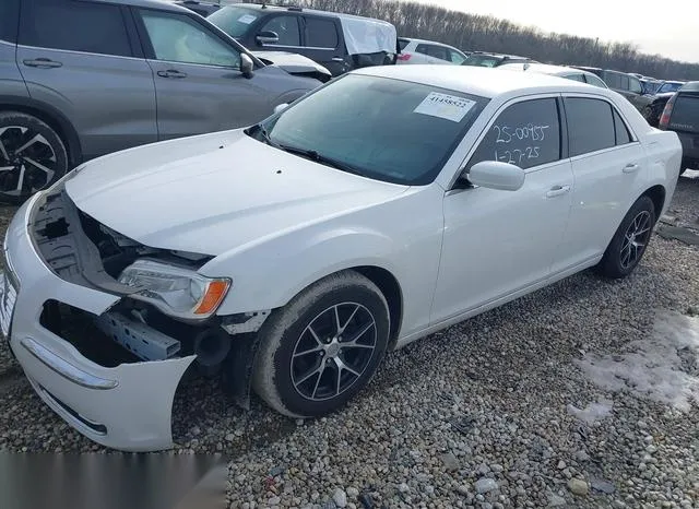 2C3CCAAG5CH104784 2012 2012 Chrysler 300 2