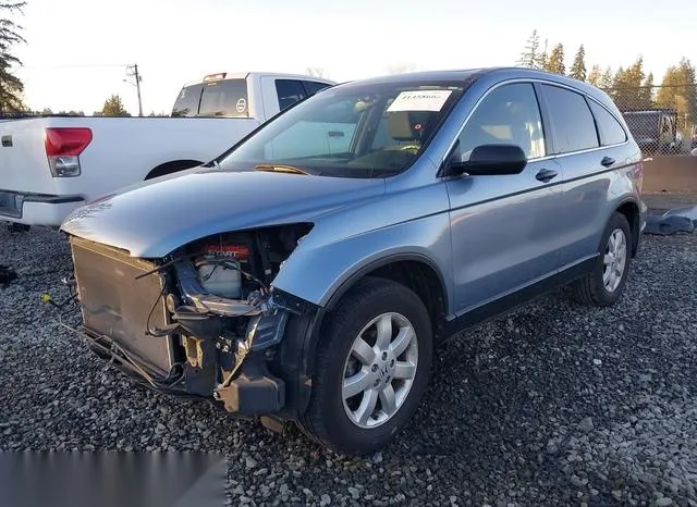 3CZRE38559G700318 2009 2009 Honda CR-V- EX 2